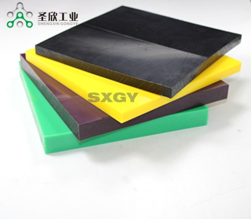 上海超高分子量聚乙烯板材